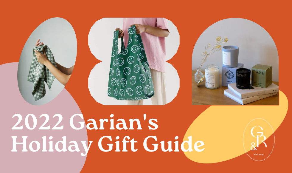 【Garian's Holiday Gift Guide 2022】聖誕送禮之竅門！