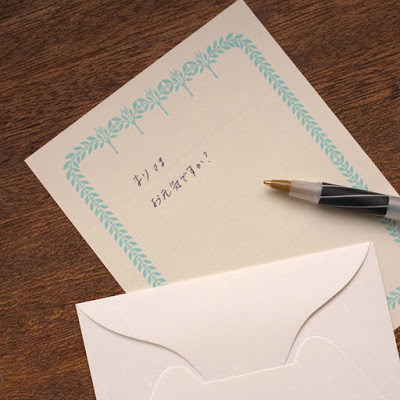 Mizushima x LIFE Mini Letter Writing Set | Paper & Cards Studio