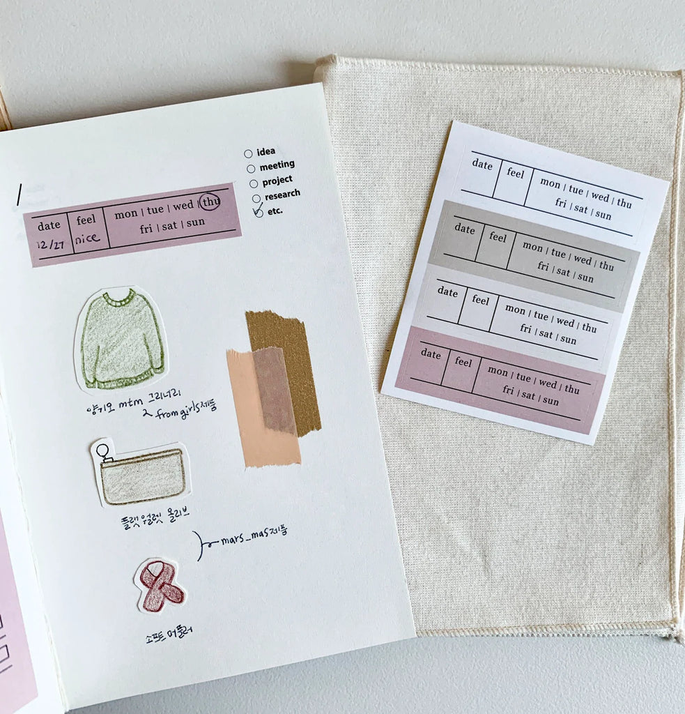 Daily Diary Sticker | Paper & Cards Studio