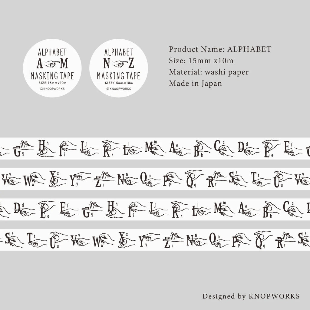 Alphabet (A-M, N-Z) Washi Tape | Paper & Cards Studio