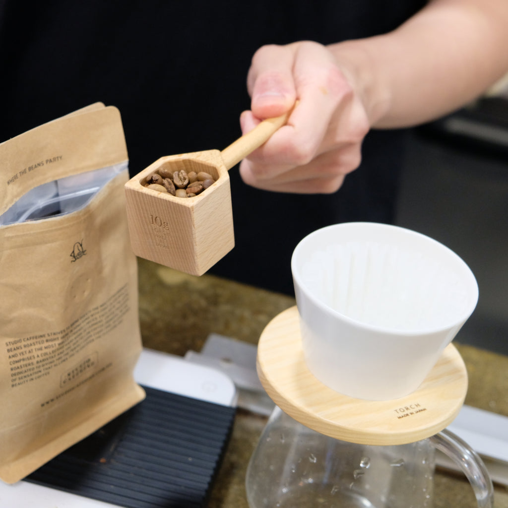 TORCH Coffee Measure House | Garian Hong Kong Lifestyle Store