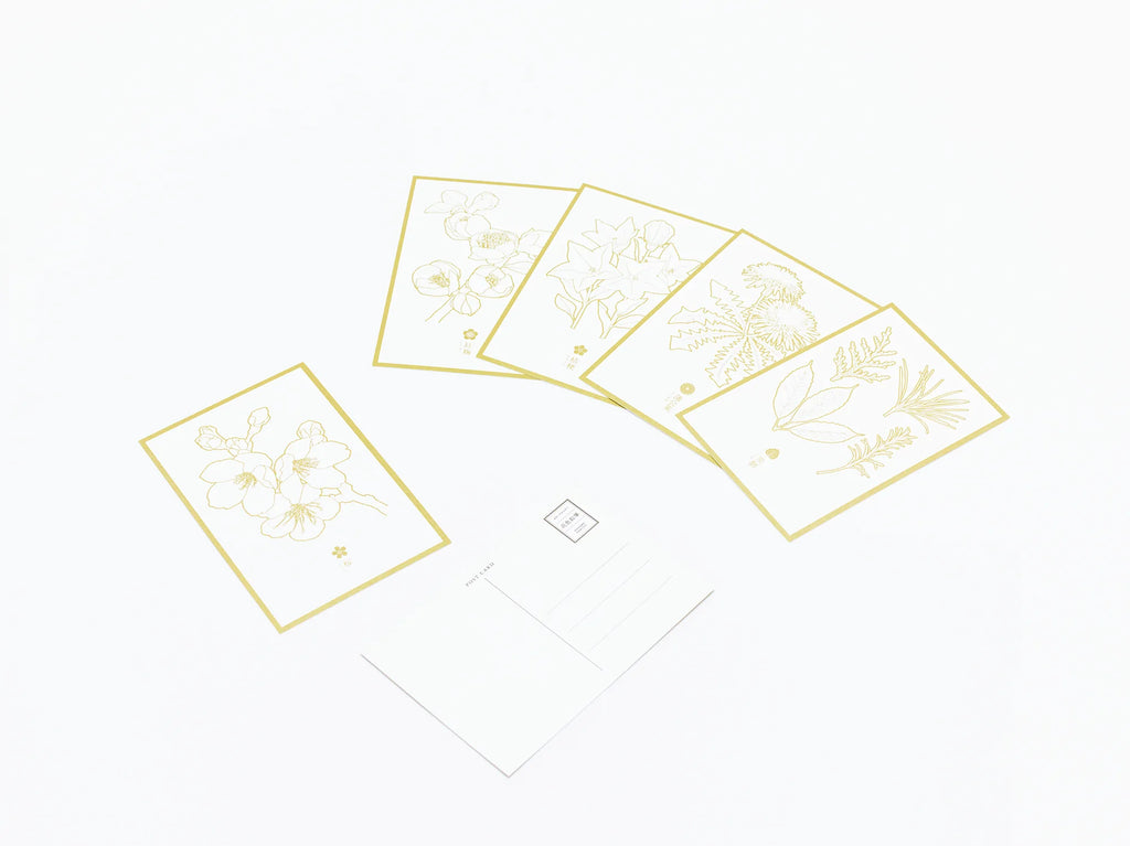 Flower Greeting Card | Paper & Cards Studio
