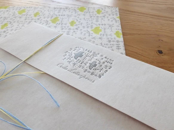 Forest Letter Set | Paper & Cards Studio