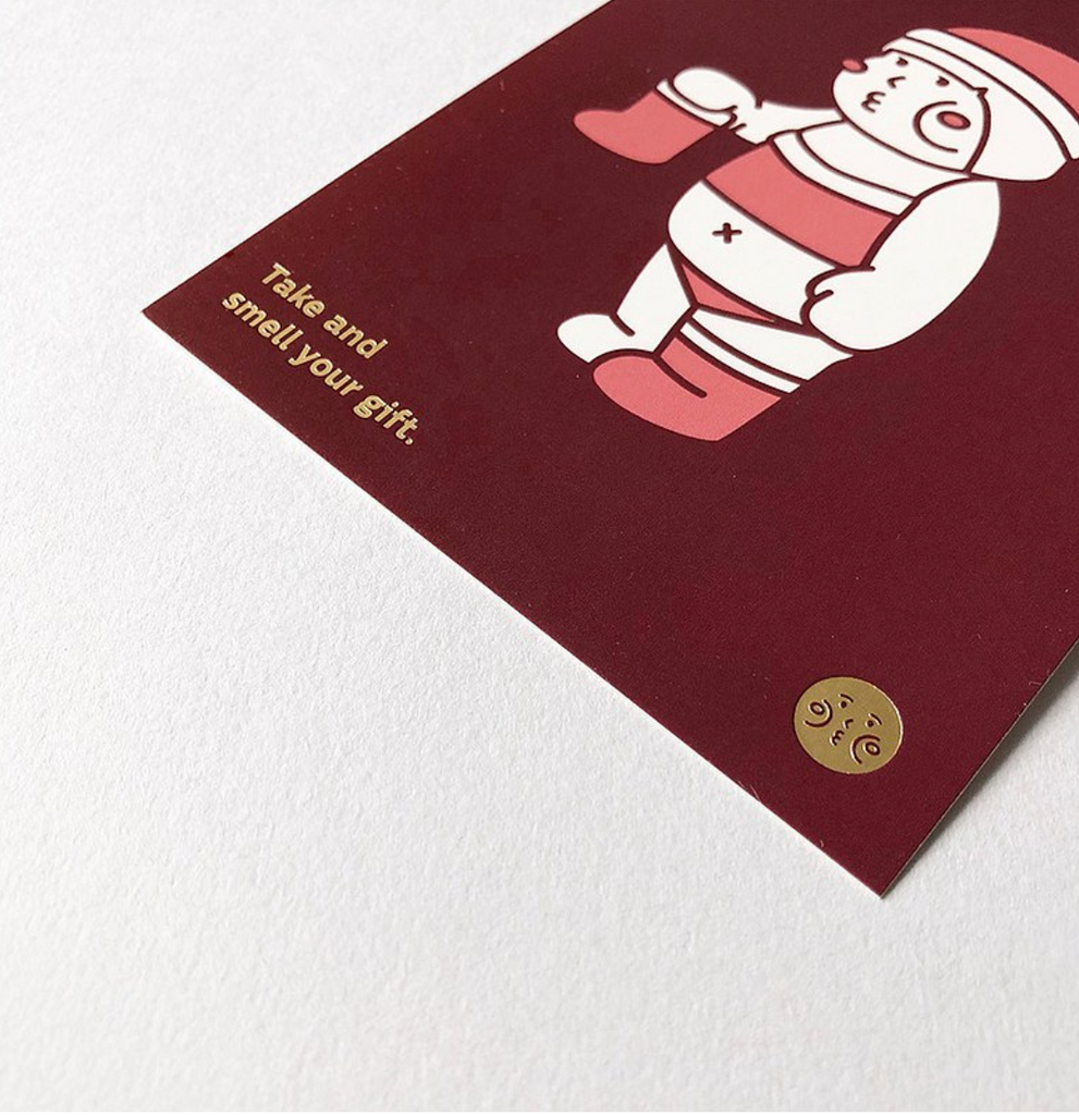 Christmas card | Paper & cards studio
