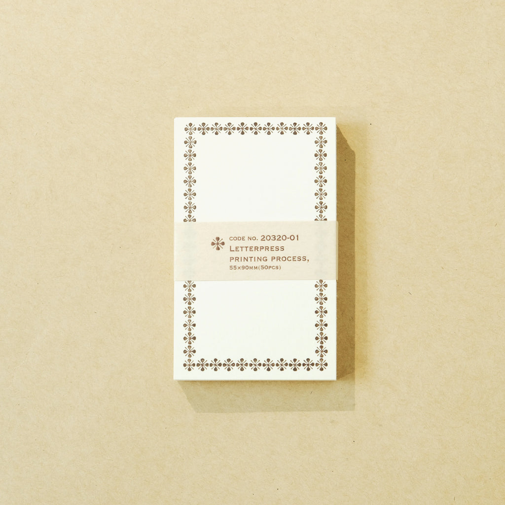 Memo Card | Paper & Cards Studio