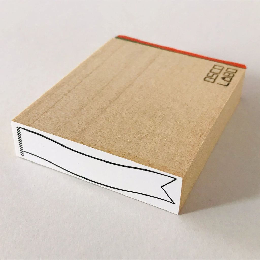Frame Tape Stamp | Paper & Cards Studio