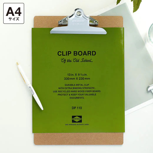 Metal Clipboard | Paper & Cards Studio
